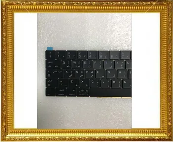 

Original New A1707 Keyboard Arabic Arab Standard for Apple Macbook 15.4" A1707 Arab Arabic Keyboard Late 2016 Mid 2017 Year
