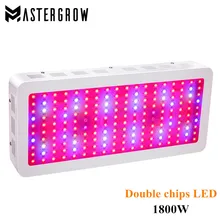 DIAMOND II 1800 Вт двойные чипы светодиодный светать полный спектр 410-730nm для комнатных растений и цветок фразы с очень высокий выход