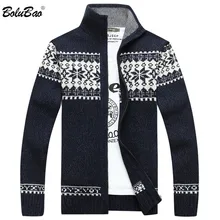 BOLUBAO зимний мужской свитер, мужской модный брендовый качественный толстый теплый свитер, мужской повседневный Приталенный кардиган, свитер, пальто