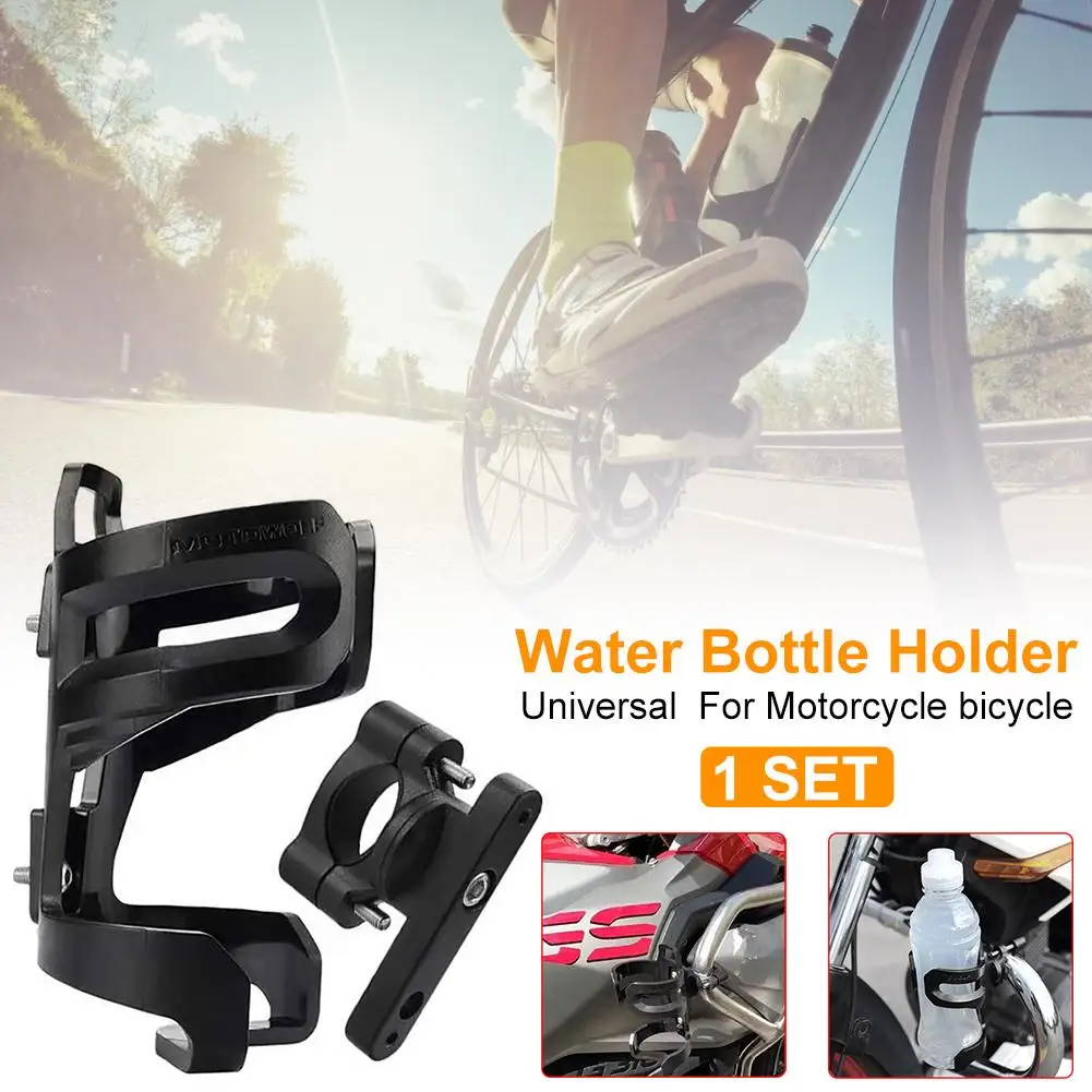 Crash Bar Water Bottle Holder RT Water Bottle Holder For Motorbike