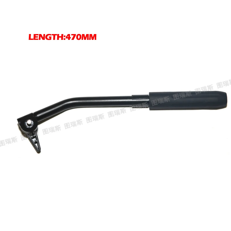 Teris TRIX pan bar ручка для TERIS V8T V8L V12T V12L V15L V15T V18L V18T PLUS Профессиональный штатив
