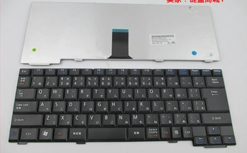 Новости ноутбук клавиатура для ноутбука NEC LL550/W LL750/B LL750/как японский/JA/JP/макет |