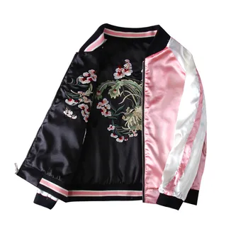 

OEAID New ! One Coat 2 Style Student Embroidery Jacket Girl Coat 2020 Spring Coat Women Jackets Outerwear Ladies Coats