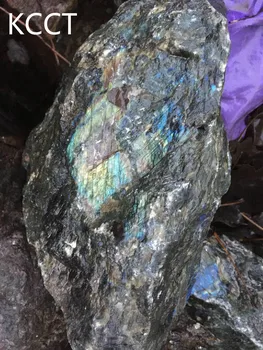 

Natural moonstone labradorite stone raw stone cutting and polishing for the ornamental stone rock stone.