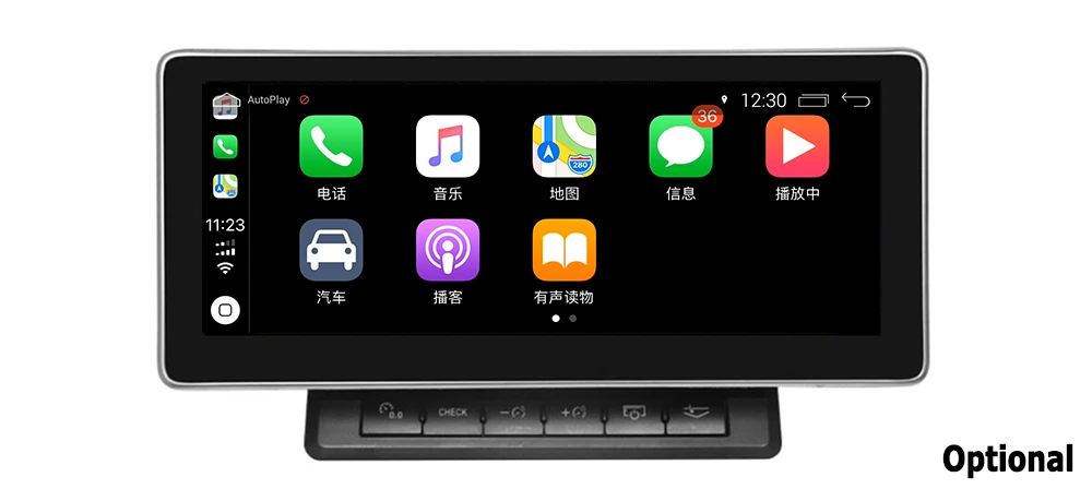Best Android 7.0 up IPS Car Radio DVD Player For Audi Q7 4L 2011~2015 MMI Original Style Autoradio GPS Navigation HD Touch Screen 17 Best Android 7.0 up IPS Car Radio DVD Player For Audi Q7 4L 2011~2015 MMI Original Style Autoradio GPS Navigation HD Touch Screen 17