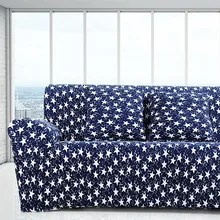 Плотный Обёрточная бумага все включено скольжению диван-книжка универсальный эластичный для дивана Полотенца 1/2/3/4-сиденье разных Форма диван цельнокроеное платье