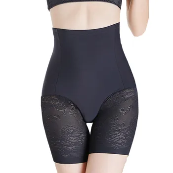 

women High Waist panties 2020 Women Body Shaper Control Slim Tummy Corset High Waist Shapewear Underwear pant #F
