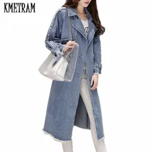 KMETRAM/Корейская версия, длинная джинсовая куртка, пальто, весенне-осенняя синяя женская джинсовая ветровка, пальто, тонкий Jaqueta Feminina HH888