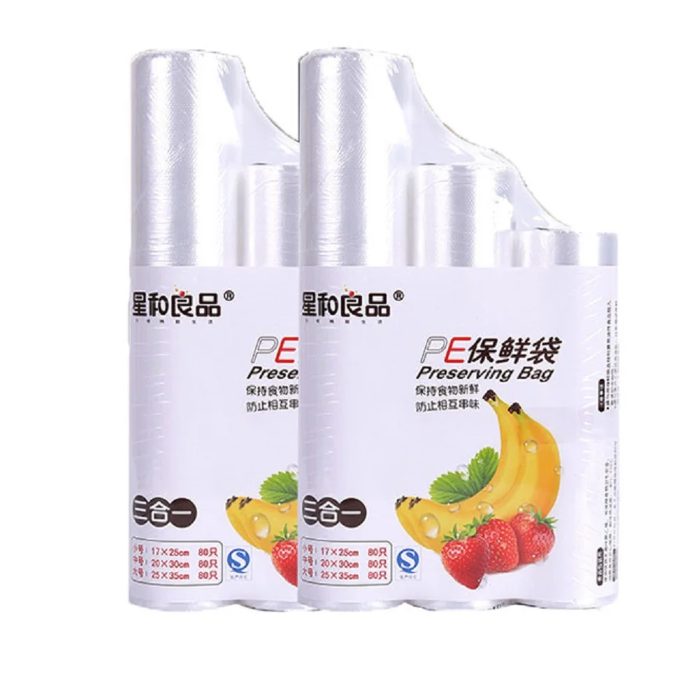 

Plastic Clear Produce Bag for Fruits Vegetable Food Storage 240pcs/3/Roll Bigs medium and small three-in-one Fresh bag