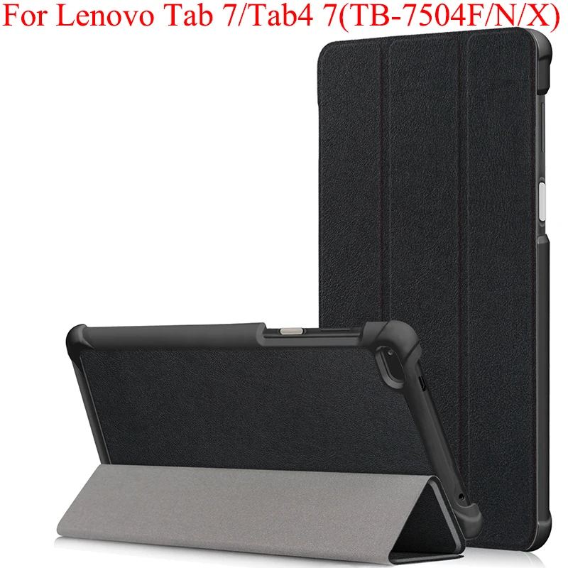 Для Lenovo Tab 7 ТБ-7504F 7504 Чехол &quotтройного сложения флип-чехол с подставкой Tab4 ТБ-7504F/N/X