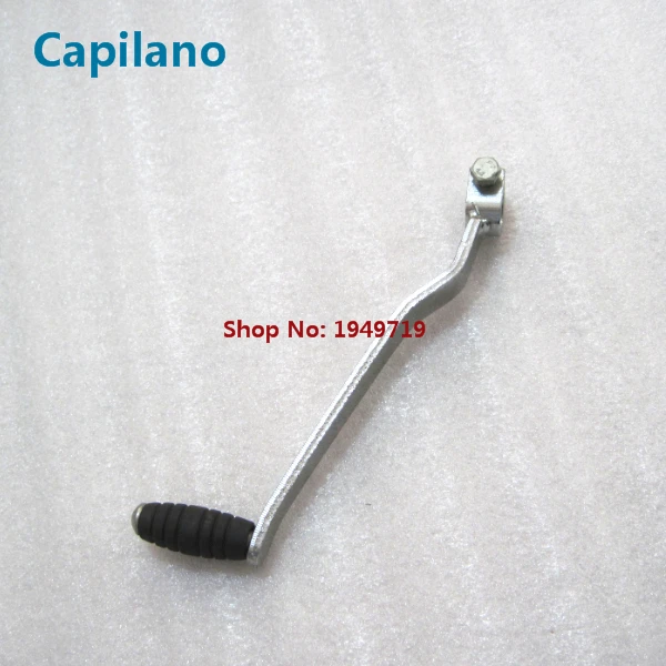GN125 shaft lever (4)