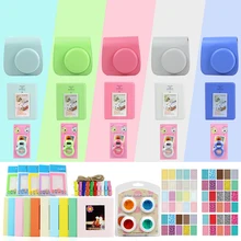 7 in 1 Accessories Kit Camera Bag for Fujifilm Instax Mini 8/9+/8s Camera Case Strap Sticker Selfie Lens Album Sticker