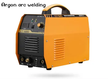 Online Cut 520 Arc Welder ARC-225 (110V-220V) IGBT Tube Mini Inverter DC Small Arc Welder Electric Welding Machine