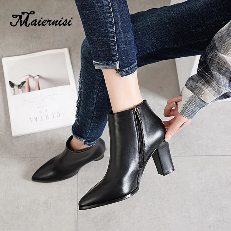 

MAIERNISI Fashion Women Boots Zipper Pu Leather Ankle Boots Round Toe Wetrn Style Spring and Autumn Ladies Boots