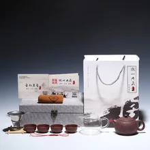 220 мл Yixing НЕОБРАБОТАННАЯ руда Фиолетовый Глиняный заварочный чайник ручной работы Zisha Art Xishi чайный набор ярмарка фильтр кофейный набор Подарочная коробка на день рождения подарки