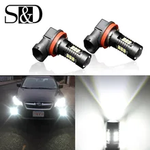2 шт. H8 H11 светодиодные лампы туман светильник s 3030SMD лампы 1200LM 6000K Белый автомобилей Angel Eyes вождения DRL Дневной ходовой огонь автоматические светодиоды светильник 12V