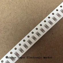 50 шт. 1206 104 100NF 0,1 мкФ 1206 SMD постоянной ёмкости, универсальный конденсатор