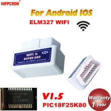 Hipppcron OBD2/OBDII Bluetooth/wifi MINI ELM327 V1.5 для IOS/Android автоматический диагностический сканер инструмент белый черный синий