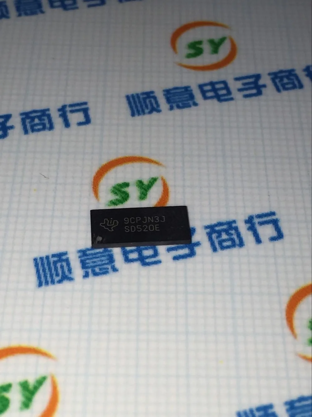 НОВЫЙ SD520E QFN 3 ШТ./ЛОТ |