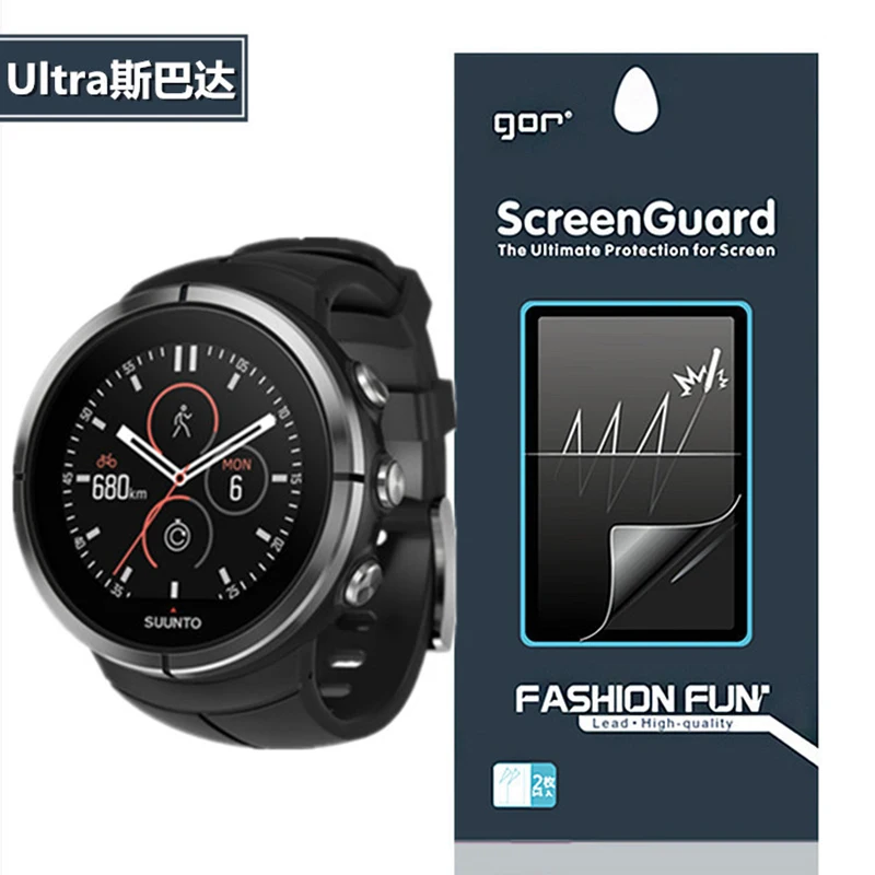 

2pcs 9H Tempered Glass Screen Protector Guard Film for Suunto Spartan Ultra Sports Protective Film cover