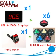 Wireless Calling Table Buzzer System Used In Restaurant Service For Customer 433.92MHZ Pagers( 1 display+1 watch+6 call button )
