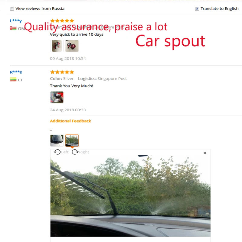 Насадка для очистки лобового стекла автомобиля Infiniti Buick Peugeot 307 206 407 301 3008 308 Seat Leon