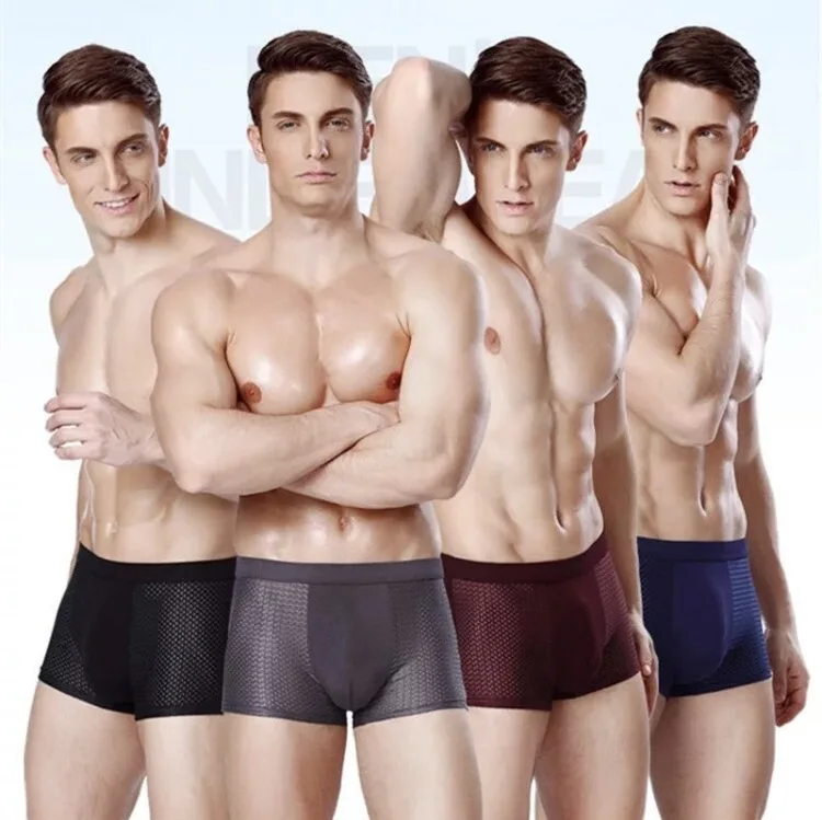 

Men's underwear boxer ice silk modal men's shorts large size breathable mesh summer mesh flat bottom underwear modal