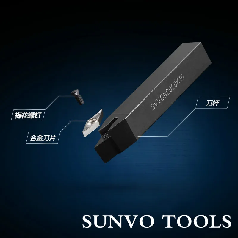 SVVBN 1010H11/1212H11/1616H11/2020K11/2525M11 Внешний поворотный держатель VCMT VBMT VCG VBGT VBMT 110304/110302 CNC вставка