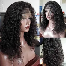 Best 8A Brazilian Full Lace Human Hair Wigs for Black Women Glueless Full Lace Wigs Virgin Hair Curly Lace Front Human Hair Wigs