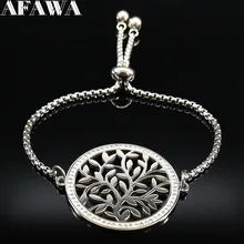 Модный браслет из нержавеющей стали с украшением в виде Древа Жизни, женские браслеты серебряного цвета, ювелирные изделия B18323