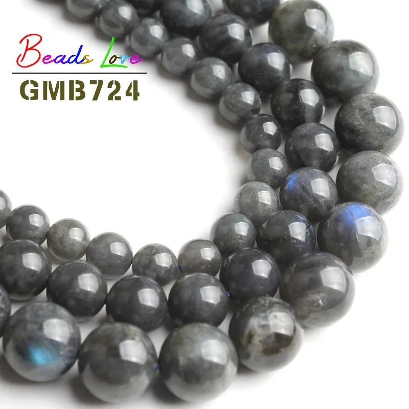 15/" Natural Labradorite Gemstone Round Loose Beads Jewelry Makings Carft 4-10mm