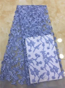 

Beaded African Lace Fabric 2018 High Quality Lace, Sequins Embroidery Tulle Lace Fabric, African Lace Wedding 5 Yards X12