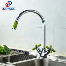SOGNARE NEW Multicolor Double Handle Kitchen Faucet Mixer Cold and Hot Kitchen Tap Chrome Green White Separation Switch D4203