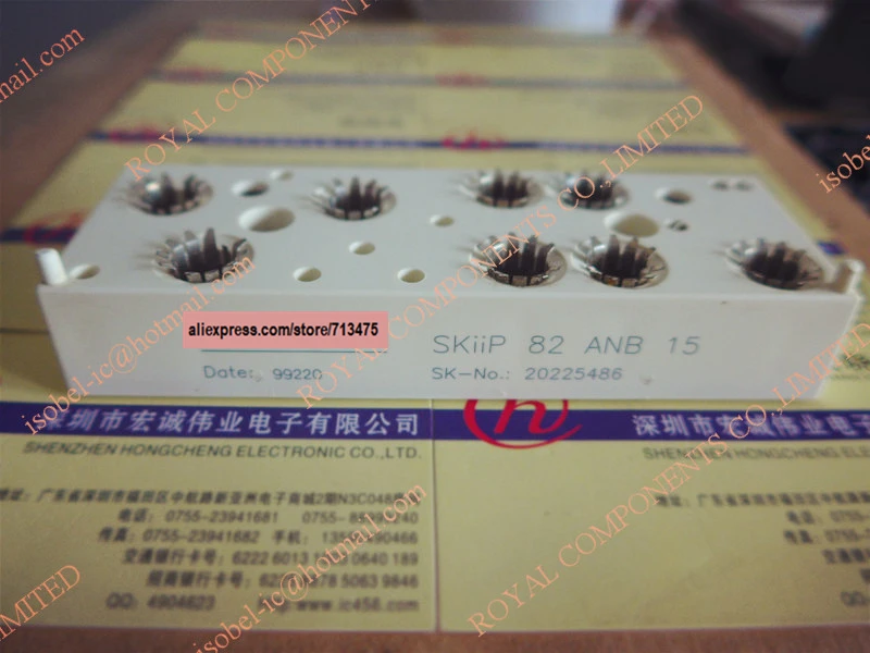

SKIIP82ANB15 SKIIP 82ANB 15 NEW