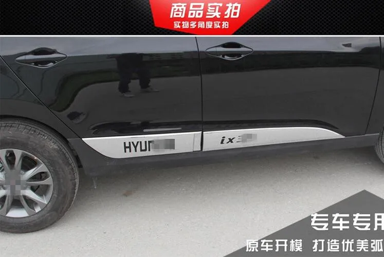 Для Hyundai ix35 2010 2014 4 шт Серебряный автомобиль Стайлинг нержавеющая стальная