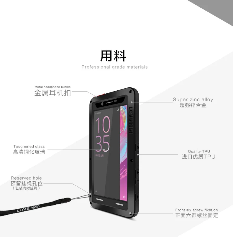 SONY-Xperia-X-Performance_08