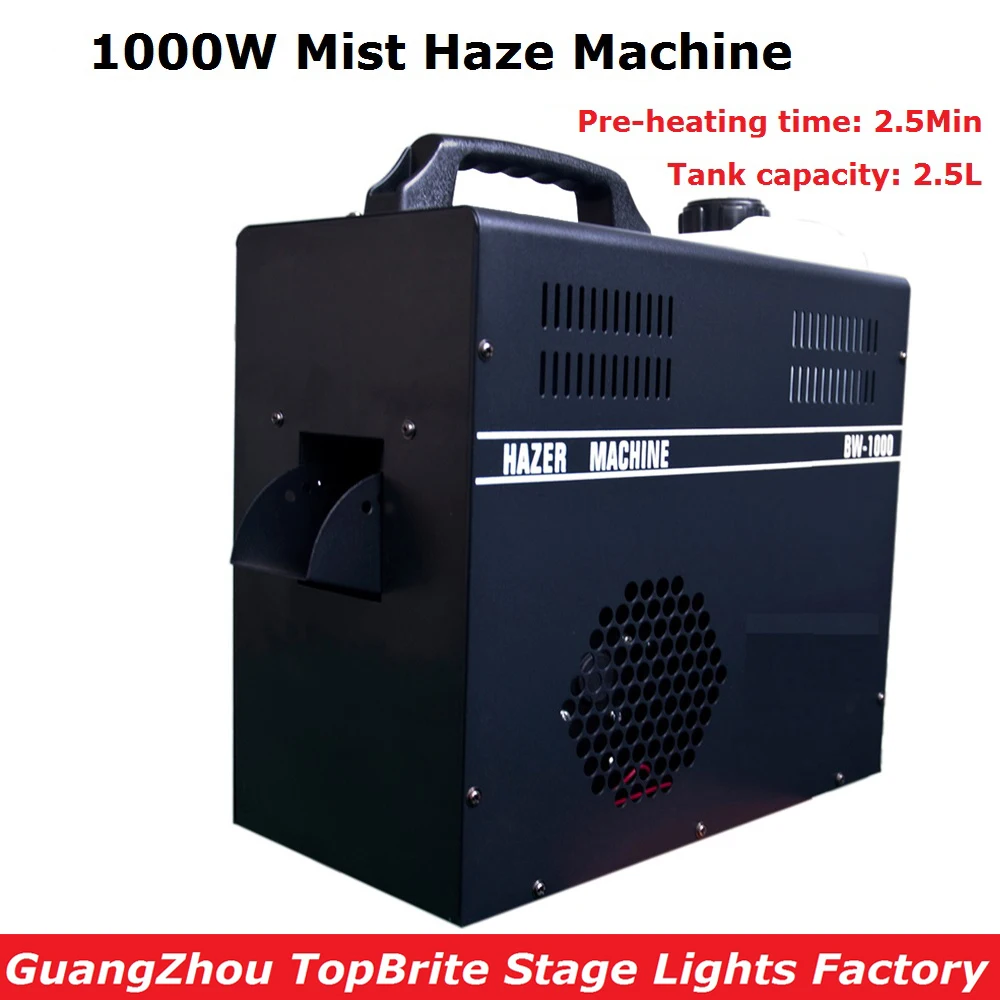 Машина для тумана 1000 Вт Емкость л туман машина с DMX512 управлением
