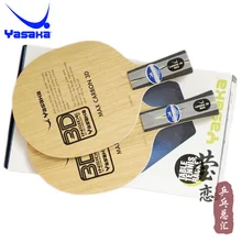 Original Yasaka yca max 3d table tennis blade hard carbon blade table tennis rackets carbon blade