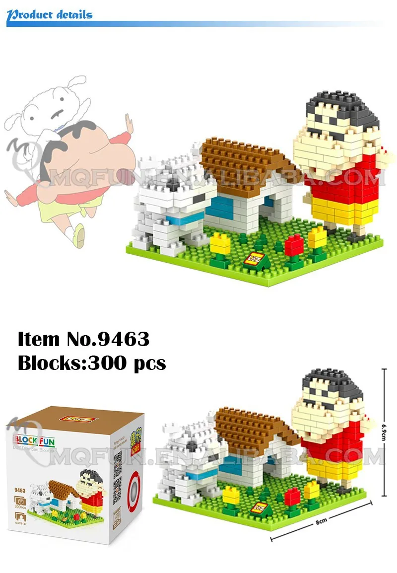 Building Blocks Classic Crayon Shin-chan Micro Bricks Diamond DIY Adult Kids Toy Building Blocks Classic Crayon Shin-chan Micro Bricks Diamond DIY Adult Kids Toy
