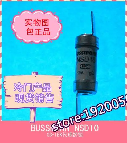 

spot fuse fuse) model: NSD10 10A NSD-10