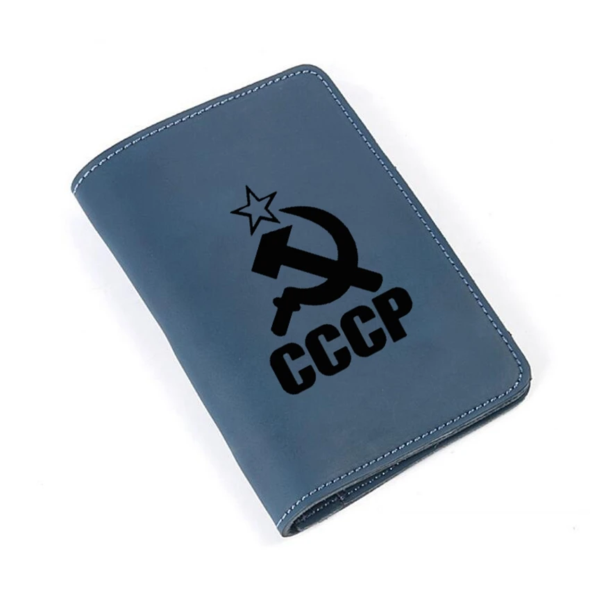 CCCP BU1
