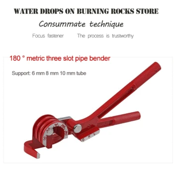 

Free shipping Manual 180 Degree Copper bender air conditioning brass aluminum pipe bender bending tools High quality
