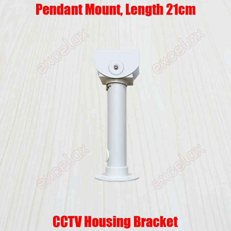 21cm Pendant Mount CCTV Housing Bracket Indoor Outdoor Cable Protection