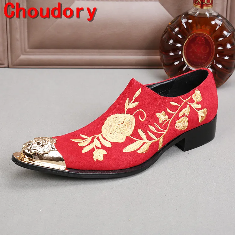Choudory/красный черный шипами Мокасины Gold Toe туфли мужчины вышивка кожа обувь ручной работы Италия свадебные туфли большие размеры
