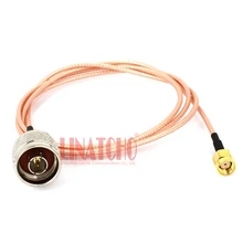 1 метр RG316 N штыревой в армированным пластиком SMA Мужской 2,4 ГГц наружная Wi-Fi антенна соединительный кабель