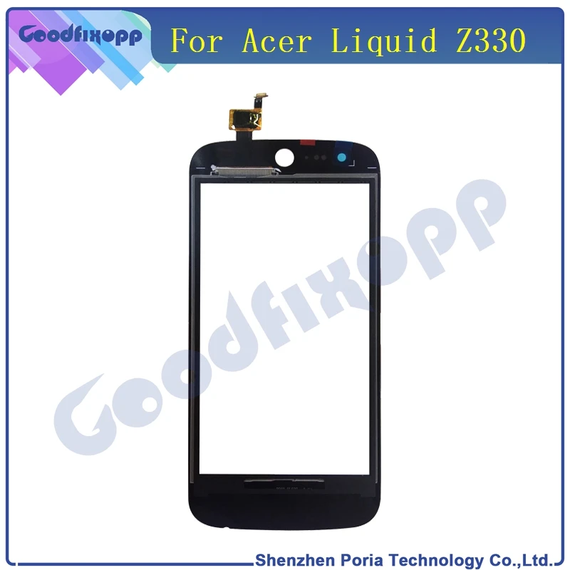 Z330   20 (1)