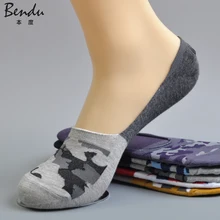 Для мужчин хлопок носки-невидимки Противоскользящие тапочки удобные с дезодоратором дышащие Повседневное красочный мужской носок(5 пар в партии
