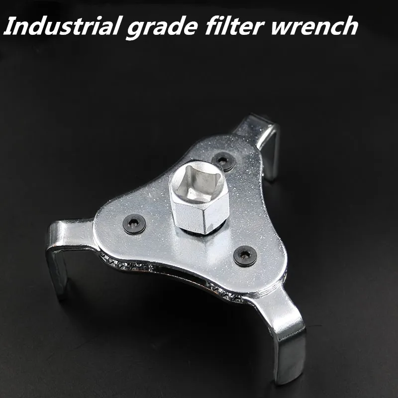 

Multi-Tool Car Oil Filter Wrench Tool Flat Three Dlaw Machine Filter Wrench Filter Oil Grid Wrench