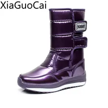 Новые зимние женские сапоги до середины икры женские зимние сапоги, увеличивающие рост, водонепроницаемые теплые хлопковые сапоги до середины икры