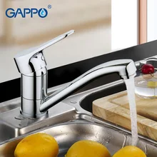 GAPPO Water mixer tap Kitchen taps Brass kitchen sink faucet chrome kitchen mixer single Bronze tap water torneira cozinhaGA4536